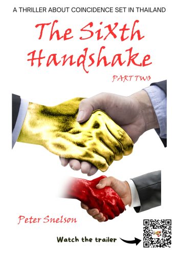 KDP5 The SiXth Handshake (2)